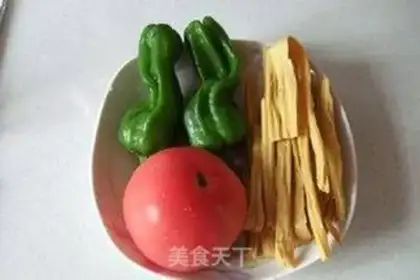 Make Tomatoes step 0
