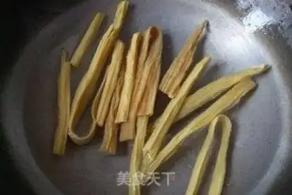 Make Tomatoes step 1