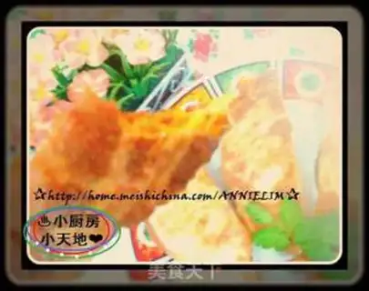 Make The durian pot sticker step 6