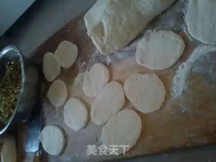Make Bean buns step 3