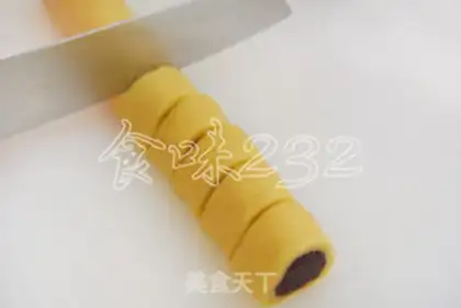 Make Red Bean Point step 7