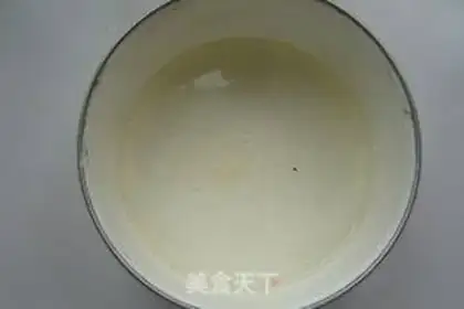 Make Butter puff step 1