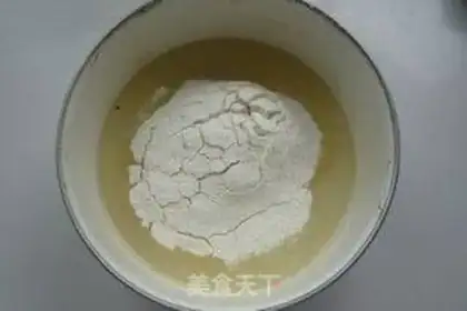 Make Butter puff step 2
