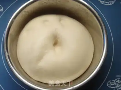 Make Flower sesame milk bread step 1