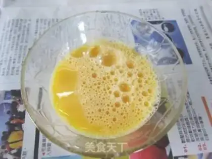 Make Apple water casserole step 17