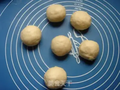 Make Flower sesame milk bread step 2