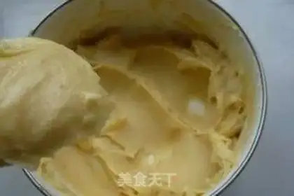 Make Butter puff step 6