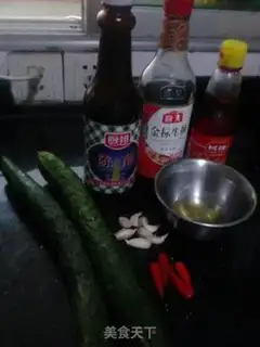 Make Spicy cucumber step 0