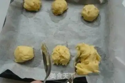 Make Butter puff step 7