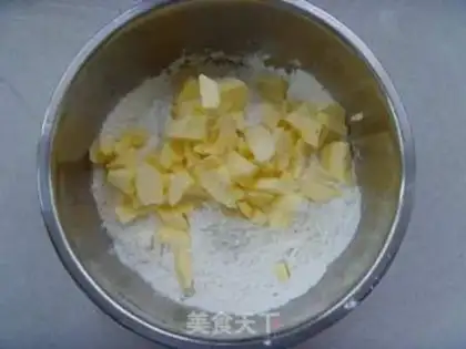 Make Caramel banana pie step 0