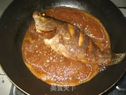 Make Cinnamon step 8