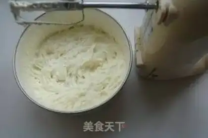Make Butter puff step 10