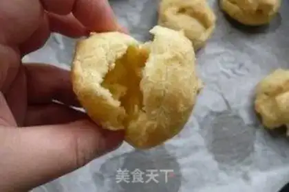 Make Butter puff step 11