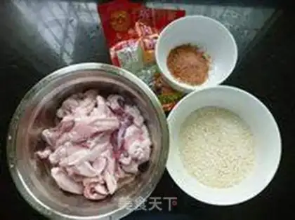 Make Steam of dried vegetables step 1