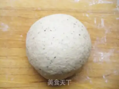 Make Soybean lasagna step 2