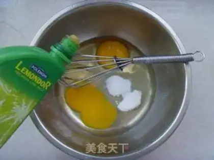 Make Caramel banana pie step 6