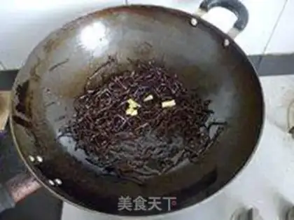 Make Steam of dried vegetables step 4
