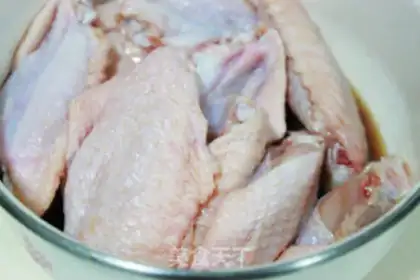 Make Pepper chicken wings step 0