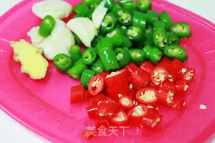 Make Pepper chicken wings step 2