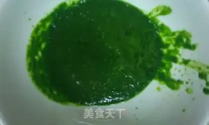 Make Emerald steam step 2