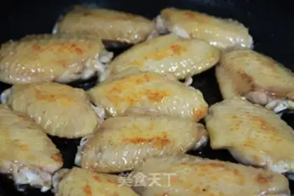 Make Pepper chicken wings step 4