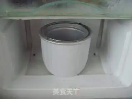 Make Japanese ice cream step 0