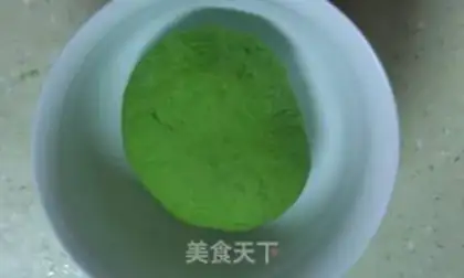 Make Emerald steam step 4