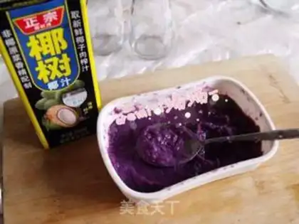 Make Potato Simi pudding step 3