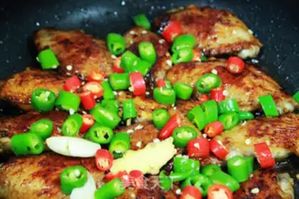 Make Pepper chicken wings step 5