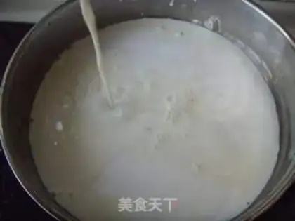 Make Japanese ice cream step 3