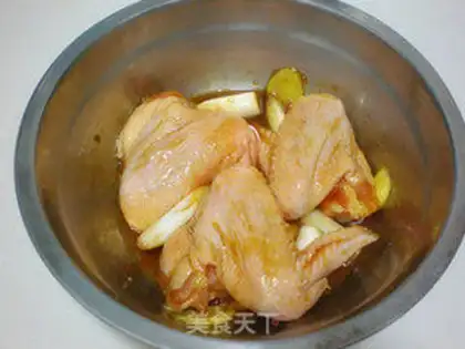 Make The chicken wings step 1