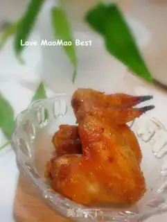 Make The chicken wings step 2