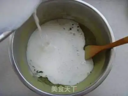 Make Japanese ice cream step 5