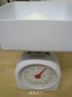 Make Malaysian specialty sauce step 1