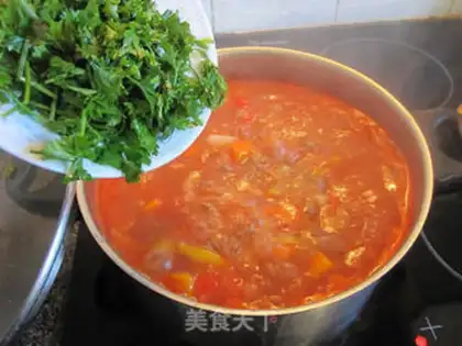 Make Beef pepper soup step 13
