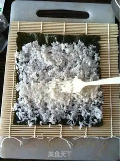Make Simple sushi step 4