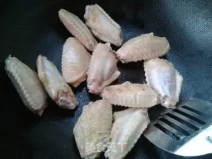 Make Wine wings step 0