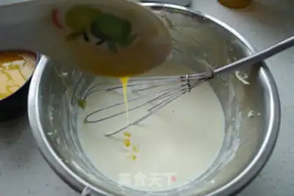 Make A rice bag step 0