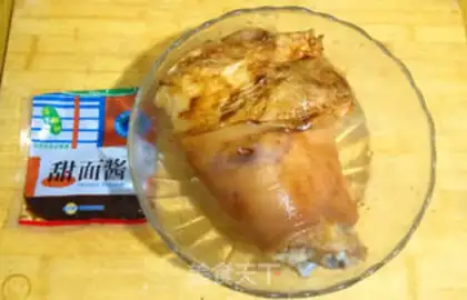 Make Pork elbow step 3