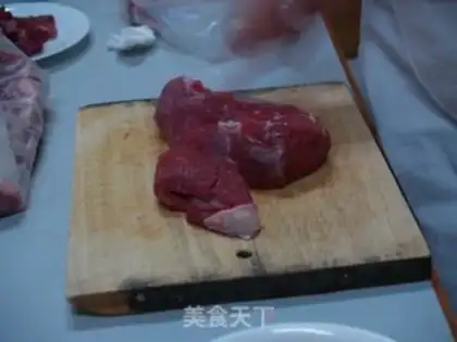 Make Curry step 0