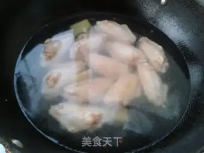 Make Wine wings step 2