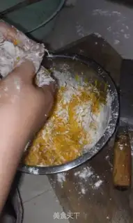 Make Pumpkin pie step 1