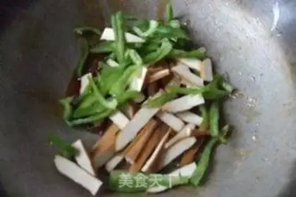 Make Beef silk step 5
