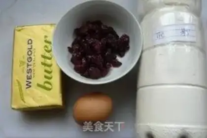 Make Cranberry cookies step 0