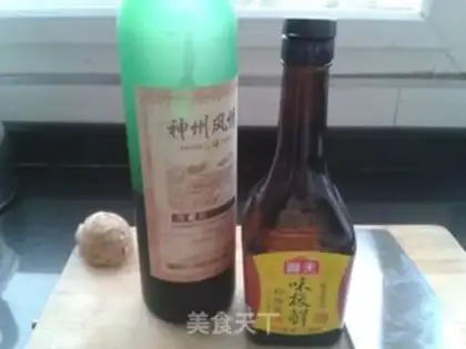 Make Wine wings step 3
