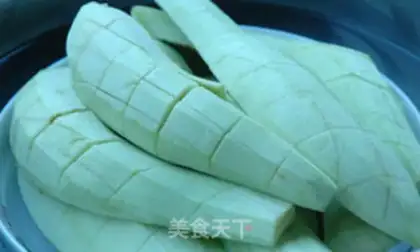 Make Dry eggplant step 1