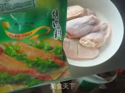 Make Chicken wings in Orleans step 1