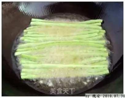 Make step 1