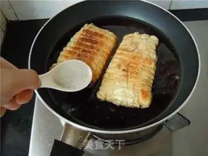 Make step 7