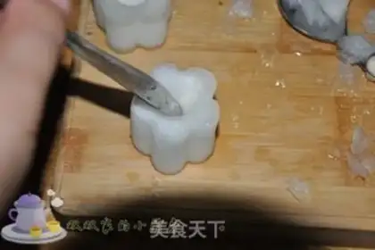 Make step 1